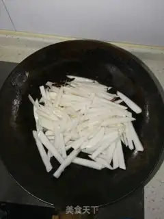 Make Hot red carrots step 3