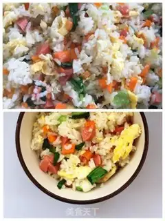 Make Time food and rice step 4
