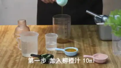 Make Honey soda step 0