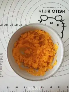Make Salted omelet step 1