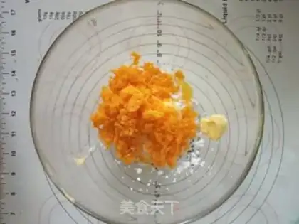 Make Salted omelet step 2