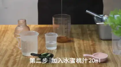 Make Honey soda step 1