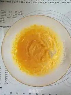 Make Salted omelet step 3