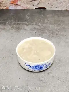 Make Porridge step 0