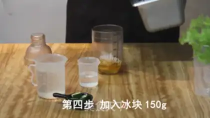 Make Honey soda step 3