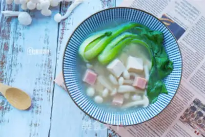 Make Tofu fungus soup step 11