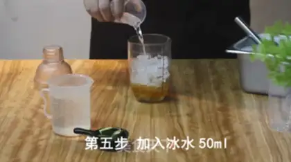 Make Honey soda step 4