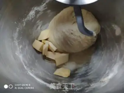 Make Nut bread step 0