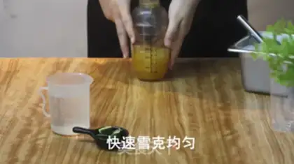 Make Salted omelet step 7