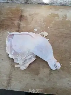 Make Improved Miyagi chicken step 0