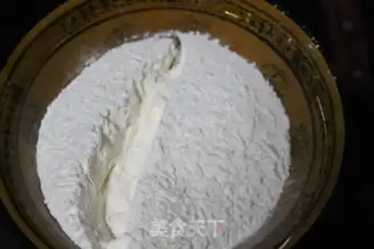 Make Onion cake step 0