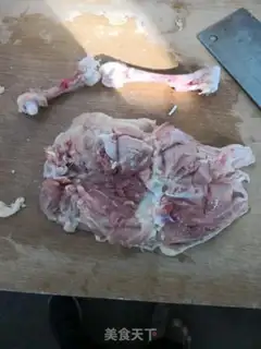 Make Improved Miyagi chicken step 1