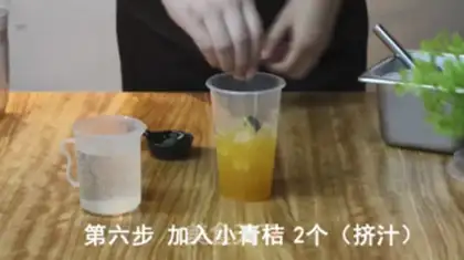 Make Honey soda step 6