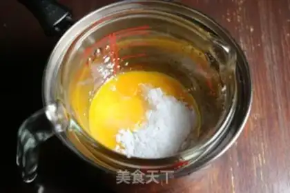 Make Sour soybeans step 3
