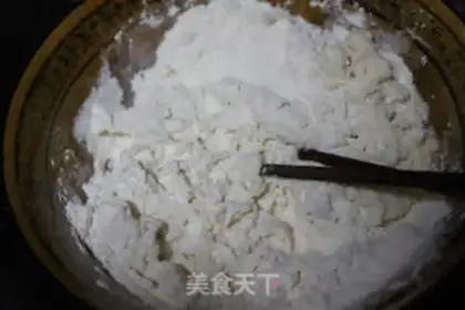 Make Onion cake step 1