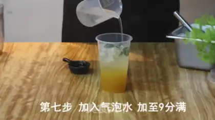 Make Honey soda step 7