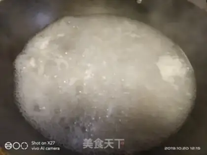 Make Porridge step 7