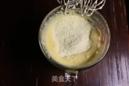Make Sour soybeans step 5