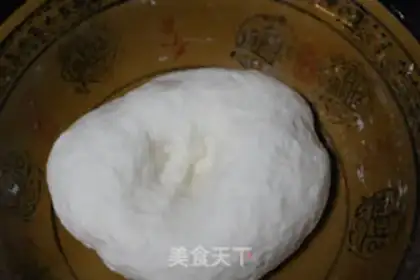 Make Onion cake step 3