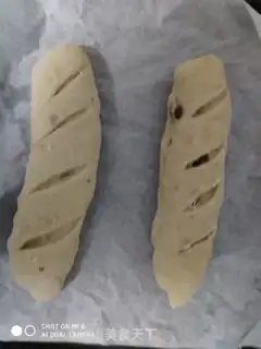 Make Nut bread step 6