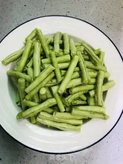 Make The soybeans step 0