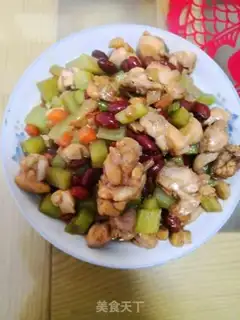 Make Improved Miyagi chicken step 8