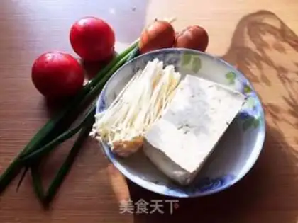 Make Gold pins, tofu soup step 0