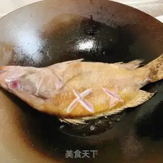 Make Red-fried sturgeon step 1