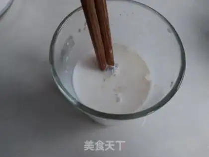 Make Milk buns step 0