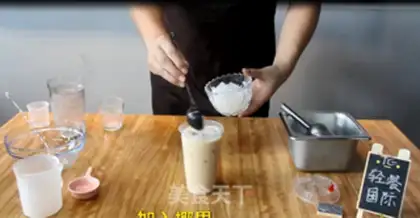 Make Homemade healthy coconut milk tea step 8