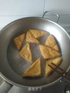 Make ♪ Burn white tofu ♪ step 1