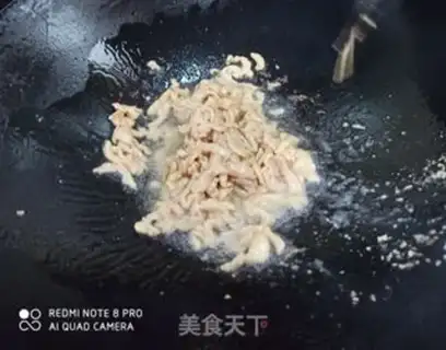 Make Pepper chicken step 4