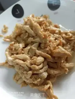 Make Pepper chicken step 5