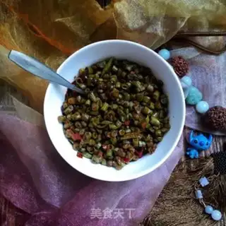 Make Spicy soybeans step 6