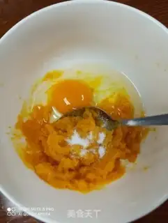 Make Pumpkin pasta step 0