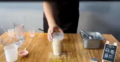 Make Homemade healthy coconut milk tea step 9
