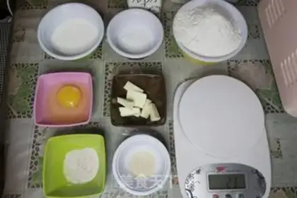 Make Roast and frosting step 0