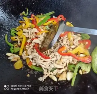 Make Pepper chicken step 7