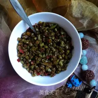 Make Spicy soybeans step 7