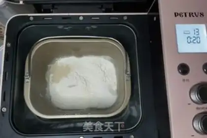 Make Roast and frosting step 1