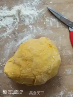 Make Pumpkin pasta step 2