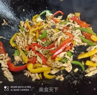 Make Pepper chicken step 8