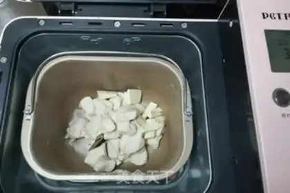 Make Roast and frosting step 2