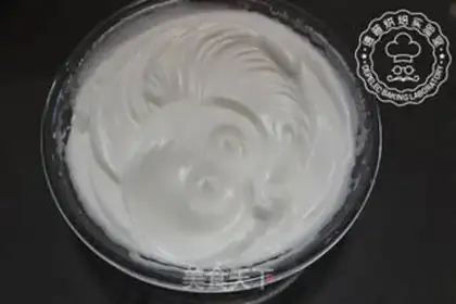 Make Net-red lunch box cake step 0