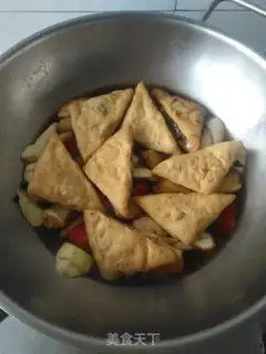 Make ♪ Burn white tofu ♪ step 9