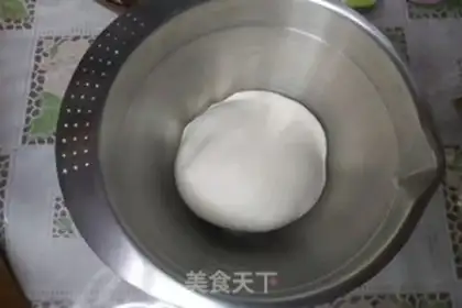Make Roast and frosting step 4