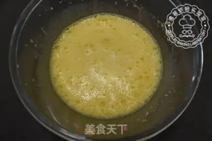 Make Net-red lunch box cake step 1