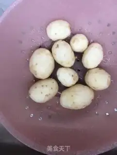 Make The octopus belly burns the taro step 1