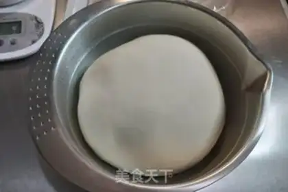 Make Roast and frosting step 5