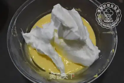 Make Net-red lunch box cake step 3
